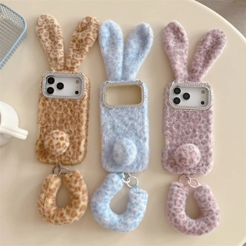 Cute Cartoon Leopard Print Rab - Apple Iphone 15 review and price
